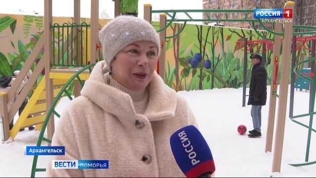 Пособие опекунам и приёмным родителям в следующем году вырастет на 21 процент смотреть онлайн