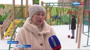 Пособие опекунам и приёмным родителям в следующем году вырастет на 21 процент