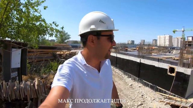 Елисейские поля: полгода после старта, Бишкек, Кыргызстан смотреть онлайн