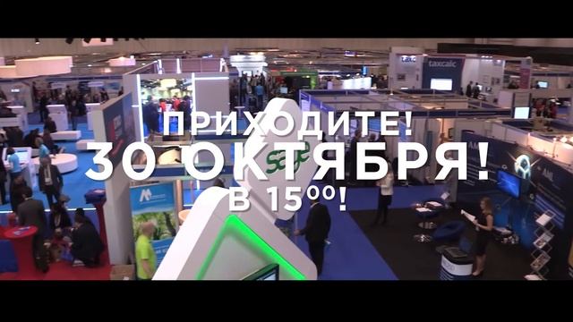 Выставка INTEREA GROUP ТЦ Progress г.Грозный смотреть онлайн