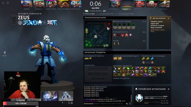 [Калибр стрим]Ищем Контент, Отвечаю на Вопросы №1096 смотреть онлайн