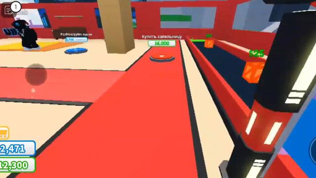 как построить завод Ютуб зтаж 1 смотреть онлайн