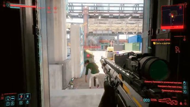 Cyberpunk 2077 | Прохождение без комментариев  #10 | Заказы и Имбовое оружие.