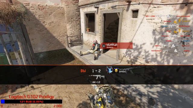 WARFACE | ИГРАЕМ И ПОДНИМАЕМ ЛИГУ | ЦЕЛЬ НА СЕГОДНЯ 6 ЛИГА! смотреть онлайн