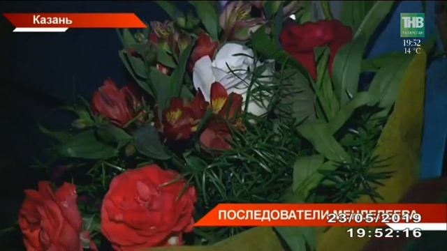 В Казани наградили лучших работников ПАО «Казаньоргсинтез». смотреть онлайн