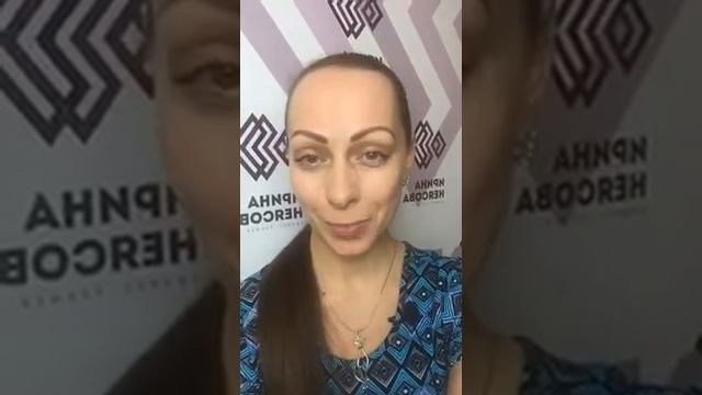 Исцеляющие медитации или отзыв на книгу "Будда, мозг и нейрофизиология счастья" смотреть онлайн