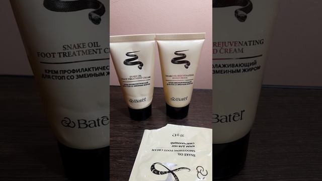 Шикарная серия | Змеиный жир | Отзыв смотреть онлайн