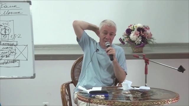 Как воспитывать ребёнка, который был зачат в невежестве? смотреть онлайн
