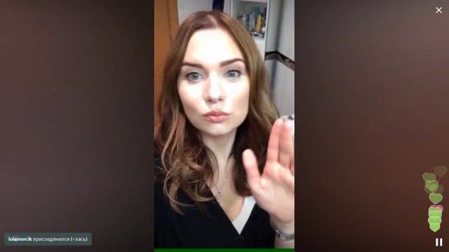 Потрошим мою косметичку 2 / Перископ Лысенко 2016 на TopPeriscope.Ru смотреть онлайн