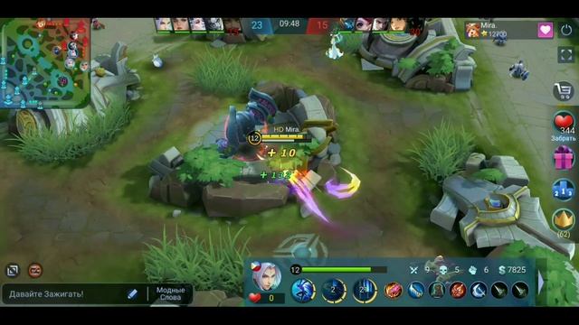Как играет Mira на ЛИНГЕ. Гайд Линг мобайл легендс / mobile legends смотреть онлайн