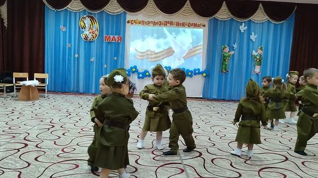 "Смуглянка", первая младшая группа "Колокольчик" смотреть онлайн