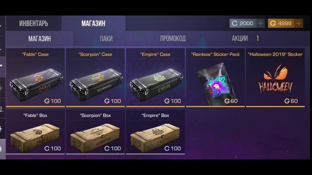 Python: Изменение в практике программирования