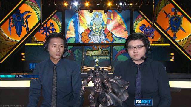 WGL Summer 2020 Final [day 6] [Warcraft 3 Reforged] смотреть онлайн