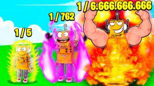 КАК ПОЛУЧИТЬ САМУЮ КРУТУЮ ЭВОЛЮЦИЮ АУРЫ? РОБЛОКС ЧЕЛЛЕНДЖ ROBLOX SOL's RNG