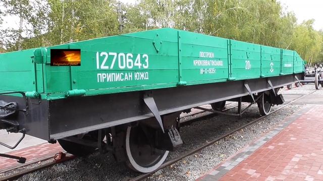 Вагон грузовой модели 12-791 и платформа 1935 года смотреть онлайн