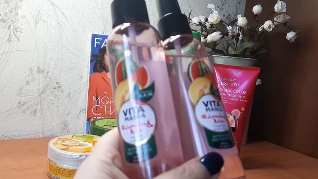 Фаберлик 6/2020/ Заказ одного клиента/ На вкус и цвет...../Ольга STR