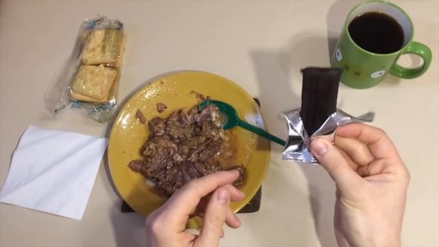 Отличный ИРП 