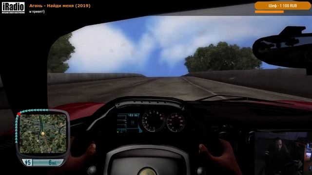 Ищу авто | POV | ≡ Test Drive Unlimited Gold (18+) смотреть онлайн
