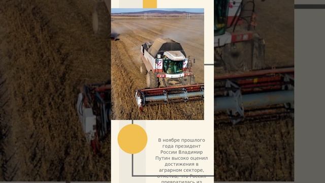 Россия является крупнейшим производителем лосося в мире