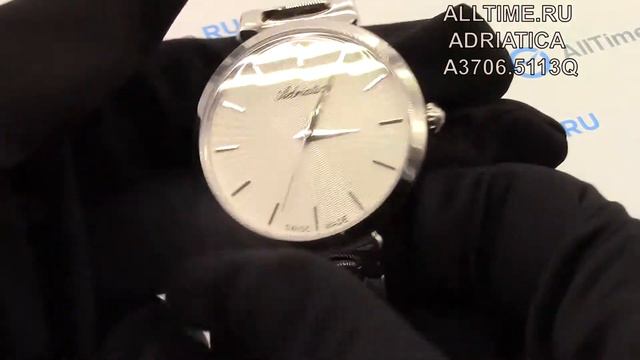 Обзор. Женские наручные часы Adriatica A3706.5113Q смотреть онлайн