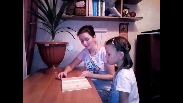 Чтение по ролям смотреть онлайн