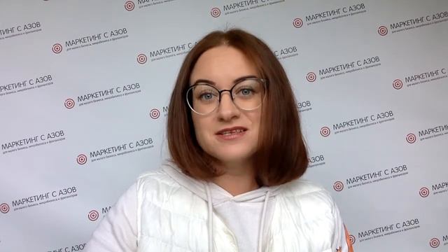 Личная история приручения драконов. Привычки и практики, которые помогают строить бизнес. смотреть онлайн