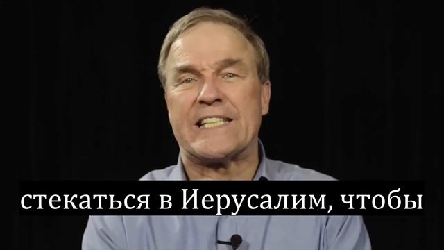 Исаия 60-61 | 150 глав о последних временах | IHOP-KC Russian Ministry смотреть онлайн