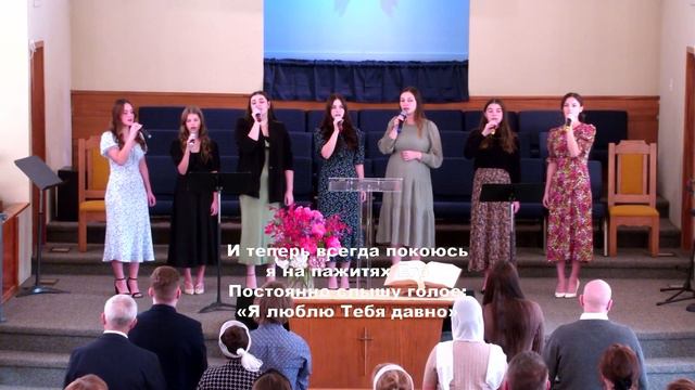 Долго в сумраке скитался | Slavic Baptist Church Light of the World | Knoxville TN смотреть онлайн