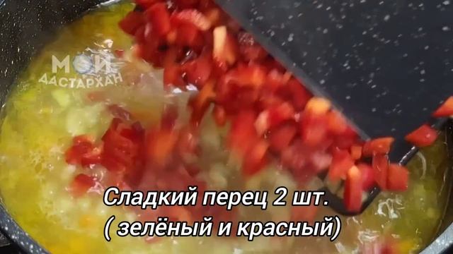 Я могу есть этот суп каждый день. Он настолько вкусный, вы будете готовить его хоть раз в неделю смотреть онлайн