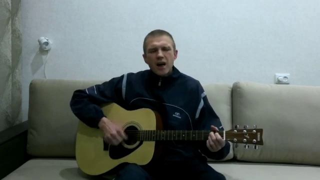 Резчиков Илья. ( Авторская песня под гитару) смотреть онлайн