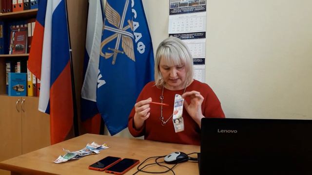 Цветная реклама на чеках - отзыв от Автошколы ДОСААФ г. Гатчина Ленинградской области смотреть онлайн