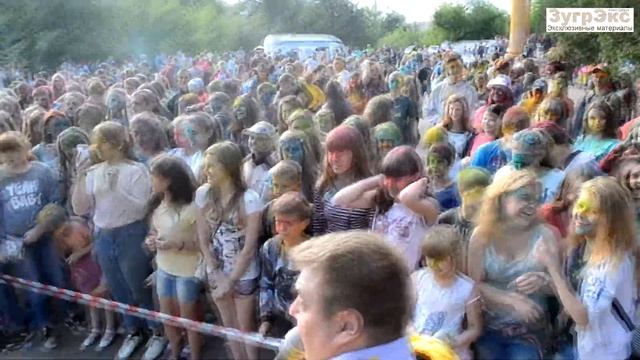 Зугрэс: Фестиваль красок_2017-06-11 (02) смотреть онлайн