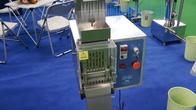 Automatic equipment for filling and capping in glass bottles Pharma-manager.com смотреть онлайн