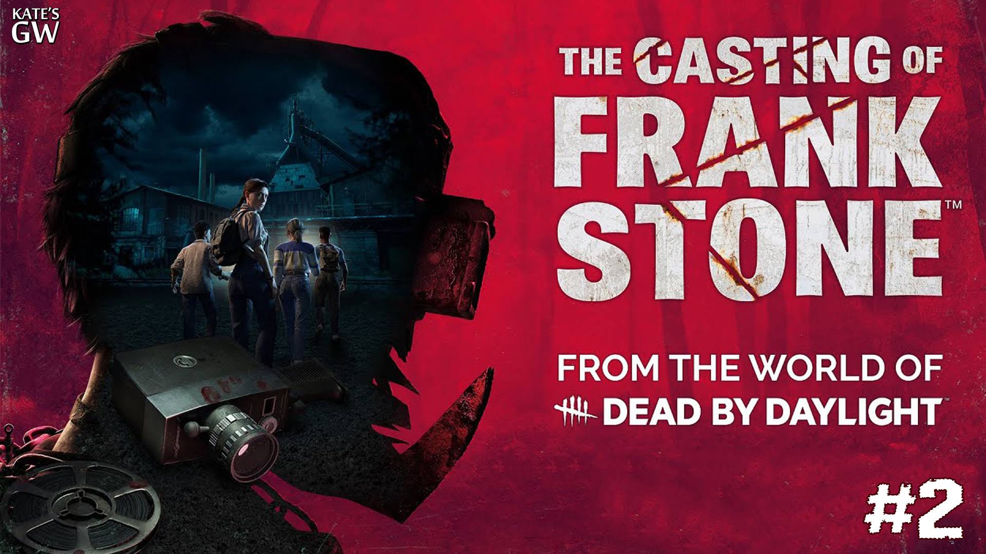 The Casting of Frank Stone - тихий стрим - #2 смотреть онлайн