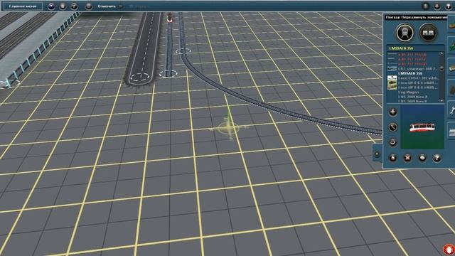 Trainz 2012 карта с нуля