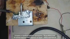 Замена гнезда зарядки TECHNO SPARK 8C