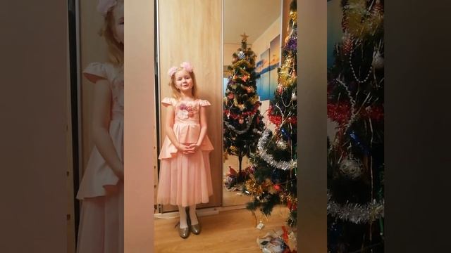 стихотворение ,письмо деду морозу, смотреть онлайн