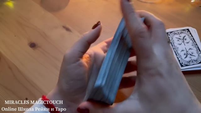 ПРОГНОЗ И РЕКОМЕНДАЦИИ С 10 ПО 16 ЯНВАР НА КАЖДЫЙ ДЕНЬ смотреть онлайн