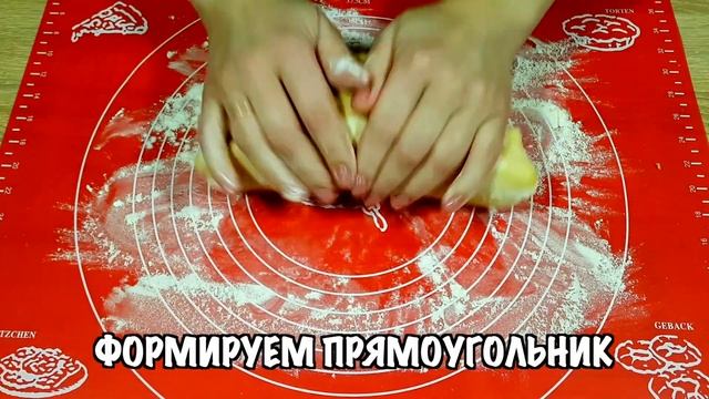 Кулинарные Тайны