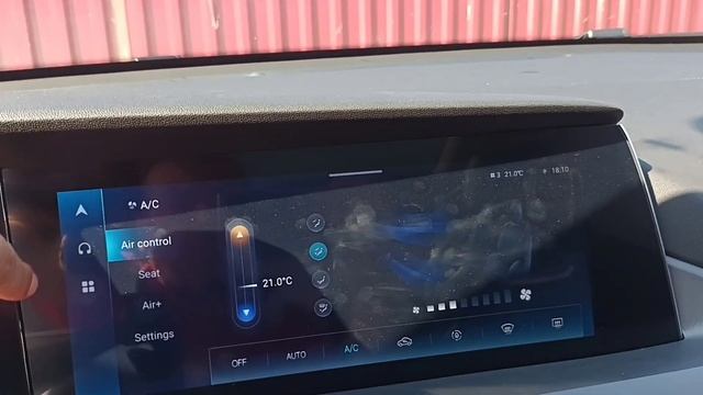 Чанган CS75 plus первые косяки!! смотреть онлайн