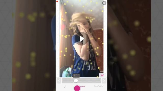 •| как разбить сцены в Video Star ⭐️ |• смотреть онлайн