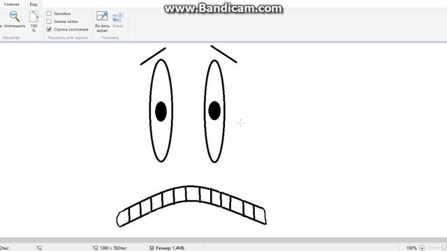 2-е новости...1 хорошая. 1 плохая. смотреть онлайн