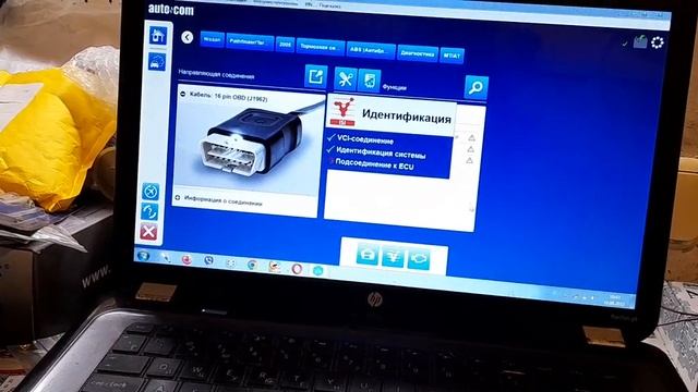 Nissan pathfinder R51 диагностика блока ABS на столе при помощи сканера Delphi из китая. смотреть онлайн