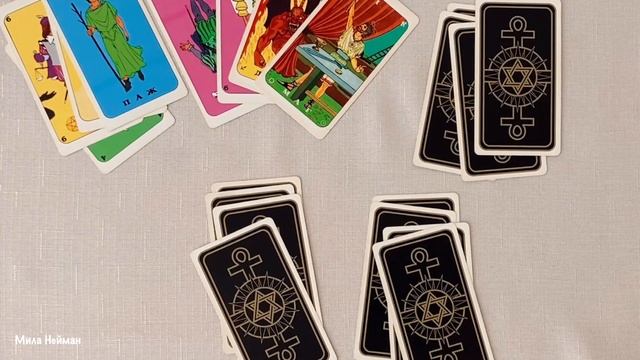 Стоит ли продолжать общение? Онлайн предсказание на таро. смотреть онлайн