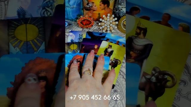 ЧТО ЕЩЁ СЛУЧИТСЯ ДО КОНЦА МЕСЯЦА??? #shorts gadanie pisces tarot смотреть онлайн