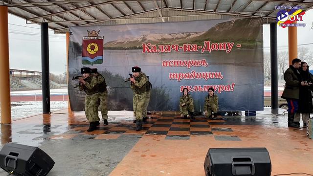 18-03-2024 смотреть онлайн