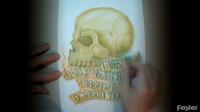 Смысл жизни - рисунок пастелью и карандашами #Faster смотреть онлайн