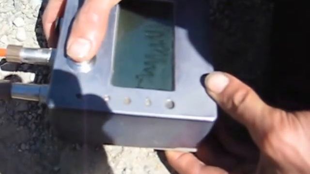 Работа геофизика в Атлине