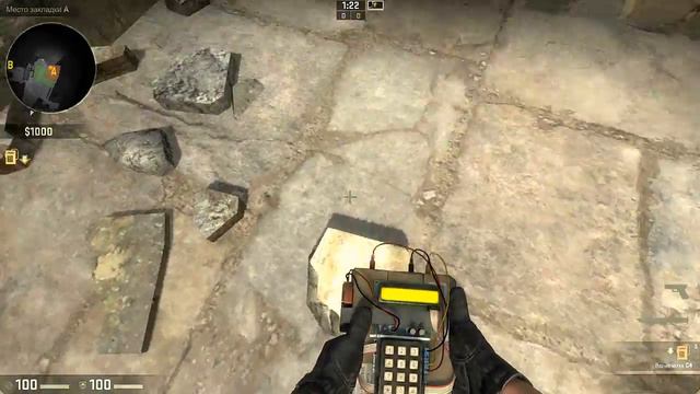 Куда можно спрятать бомбу в cs:go смотреть онлайн