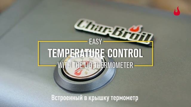 Переносной газовый гриль Char-Broil X200 GRILL2GO смотреть онлайн